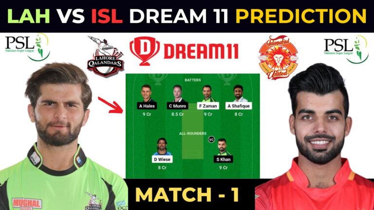 LAH Vs ISL Dream11 Prediction | LAH Vs ISL Playing 11 | PSL 2024