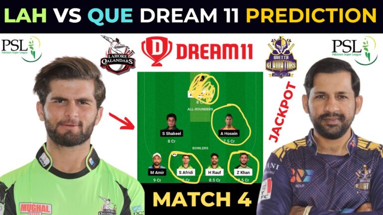LAH vs QUE Dream11 Prediction | LAH vs QUE Playing 11 | PSL 2024