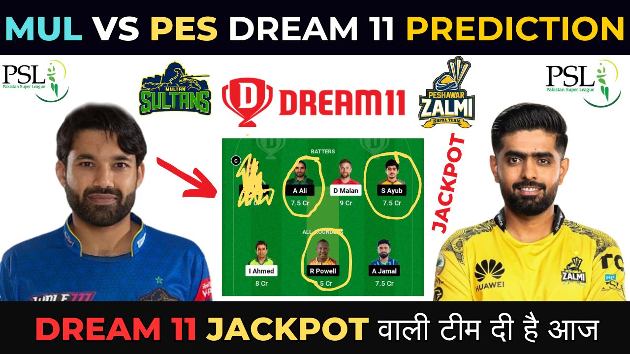 Mul Vs Pes Dream Prediction Mul Vs Pes Playing Psl