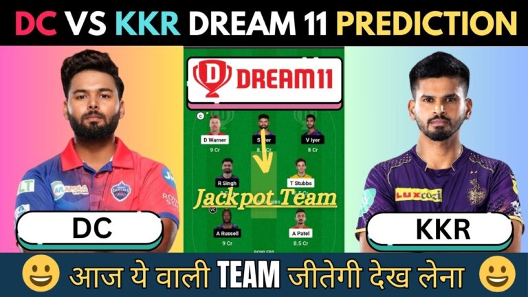 DC vs KKR Dream11 Prediction, Dream11 Playing 11 Today [2024]